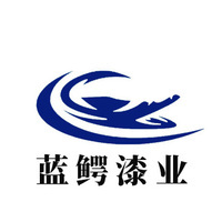 掛車漆一個平方多少錢什么牌子好