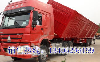 13米側(cè)翻自卸半掛車價格與掛車漆影響因素分析