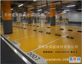 肇慶廣寧易登網(wǎng)掛車漆 優(yōu)質(zhì)選擇與高效應用