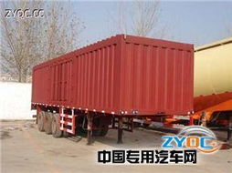 開武SKW9400XXY型廂式半掛車產品點評 從“掛車漆”看其整體品質