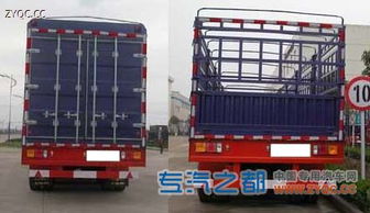 華威馳樂牌SGZ9402CXY型倉柵式運輸半掛車 堅固耐用，自營漆面彰顯品質